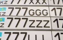 2026 жылдан бастап Қазақстанда VIP автонөмірлердің бағасы өсті
