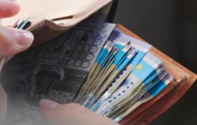 Қазақстанда зейнетақы мен жәрдемақы мөлшері  10% өсті