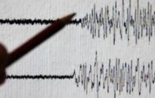 Жамбыл мен Алматы облыстарының шекарасында жер сілкінді