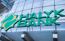 Halyk SuperApp істен шықты: қазақстандықтар банк қосымшасына кіре алмай отыр (ФОТО)