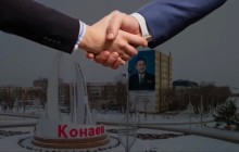 "Бір көзден сатып алу": Қонаев әкімдігі жеке кәсіпкердің мүддесін көздей ме?