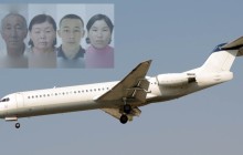 "Ақтау арқылы ұшып кеткен" – Атырауда жоғалып кеткен отбасыға қатысты ел күтпеген дерек шықты (ВИДЕО)