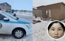 "Қыздың мәйіті септиктен табылды?" – Атыраудағы аты шулы іс туралы ел күтпеген сұмдық хабар тарады