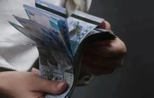 Жаңа жылдан бастап миллиондаған қазақстандықтың жалақысы өсті