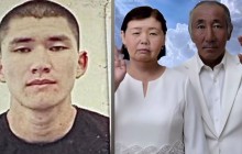 "Бұл істі жалғыз өзі жасамады": Атыраудағы қанды іске күдікті туралы ел күтпеген дерек тарады