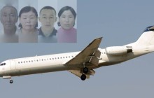 "Индонезияның Бали аралына апарды": Атыраудағы трагедияға қатысты сұмдық жайт тарады (ФОТО)