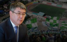 "Жаңа стадион қайда?" – Атырауда ескі стадионды реконструкциялауға 7,4 млрд теңге жұмсамақ