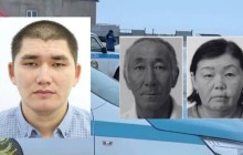 Жұмбақ жағдайда жоғалған жанұя: Атырау облысындағы трагедия туралы не белгілі? (ВИДЕО)