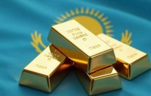 Рекордық деңгейдегі баға: Қазақстан алтын сатып алудан әлемде екінші орында тұр