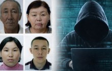 "Аты-жөнін жариялаймын": "Атыраулық хакер" өзіне қысым көрсетілгенін мәлімдеді