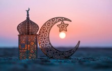 Биыл қасиетті Рамазан айы қашан басталады