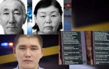 «Неге дүрліктіріп жатырсыз?»: Жангелдинде жоғалған отбасының ұлы жазған соңғы хаттары белгілі болды