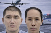 Атыраудағы жұмбақ өлім: полиция күдіктінің қайда екенін мәлімдеді