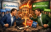 Kundelik.kz VS bilimclass.kz: мектептер мүдделер қақтығысына айналды ма?