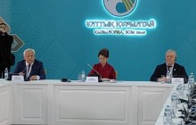 Қызылордада Ұлттық құрылтай басталды