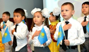 Алматының жастары алаштың өр рухымен өсіп келеді