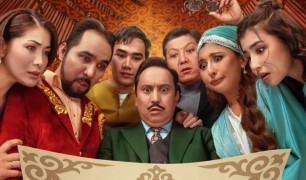 Басты рөлді Қайрат Әділгерей сомдаған фильм прокаттан алынды