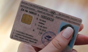 "Жаңа жылдан бастап жүргізуші куәлігін ауыстыру үшін емтихан тапсыру керек": Ішкі істер министрілігі түсініктеме берді