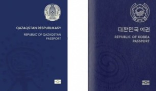 Желіде жаңа төлқұжаттың дизайны талқыға түсті