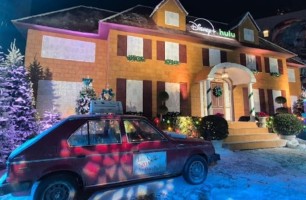 Кондитерлік заттардан жасалған “Один дома” фильміндегі үй Гиннес рекордтар кітабына енді