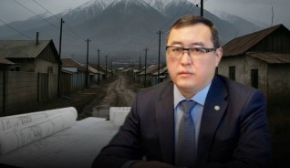 Алматы облысының әкімі ауыса ма?