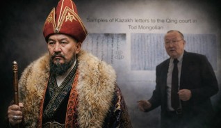 Абылай хан Цин империясына алым-салық төлеген бе? Семейде тарихи шындық айтылған ғылыми еңбек жарық көрді