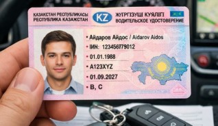 Жүргізуші куәлігі жемқорлықтың жүйелі жолына айналды ма?