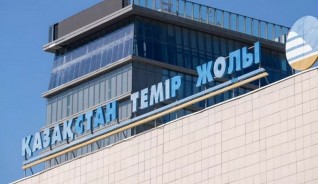 ҚТЖ топ-менеджерлері былтыр 1,036 млрд теңге сыйақы алған