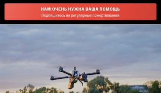 The Insider: қазақстандық кәсіпкер санкциялық технологияларды тасымалдаған