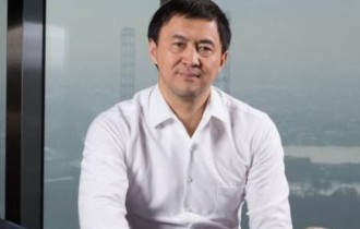 Қайрат Сатыбалдыдан тәркіленген Алматыдағы бизнес орталығы саудаға шығарылды