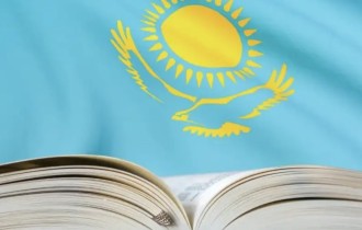 Жаңа Конституция қашан күшіне енетіні белгілі болды