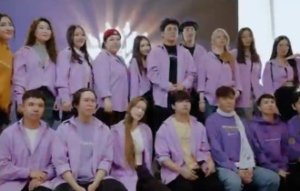 Жаңа ритмге қосыл: Жаңа адамдар Еріктілер Жылын ашты