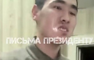 “Жағымнан темірмен ұрды”: Отарда сарбаздың жағын сындырып, оны пәтерде жасырып ұстаған (ВИДЕО)