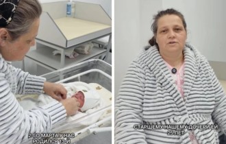 Теміртауда 48 жастағы әйел 13-ші сәбін дүниеге әкелді