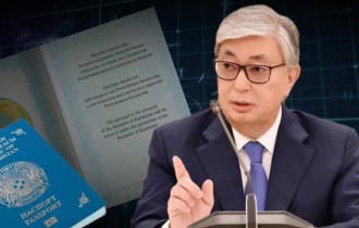 «Қазақстан азаматтарын жалғыз қалдырмайды» – Тоқаевтың паспорт күші туралы сөздері бүгін ерекше мәнге ие болды