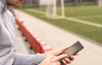 Букмекерлік кеңседе қомақты соманы ұтылып қалған жігіт жүрегіне пышақ сұққан (ВИДЕО)