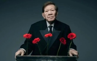 Мұхтар Шаханов Алматыда жерленетін болды