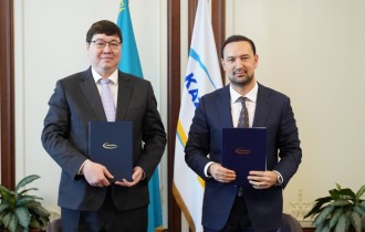 Қазақмыс пен «Алматы» ӘКК отандық бизнес пен өңіраралық кооперацияны дамыту туралы меморандумға қол қойды