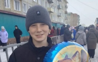 Риддерде жоғалып кеткен мектеп оқушысының денесі табылды