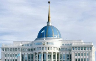 Қазақстанда вице-президент лауазымы пайда болады: Парламент заң жобасын мақұлдады