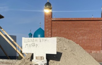 Шахановтың бейіті тапталып жатыр