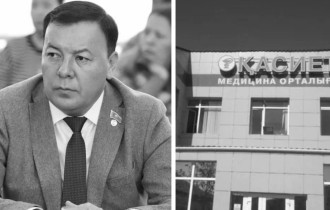 Липосакциядан кейін көз жұмған экс-депутат ісі: Клиника айыптауларға жауап берді