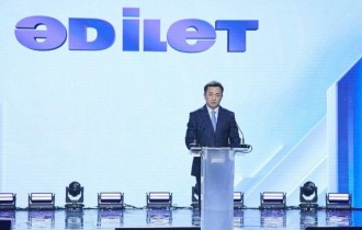Әділет министрлігі  "Әділет" партиясын ресми тіркеді