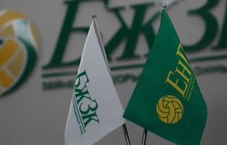 Зейнетақы жинағының 2026 жылғы ең төменгі жеткілікті шегі жарияланды