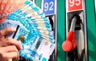 Бензин қаншалықты қымбаттайды, министр не дейді