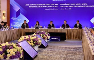 «Әділет» партиясында Іскерлік кеңес құрылды