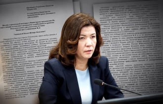 Оқу-ағарту министріне қатысты Президентке шағым түсті