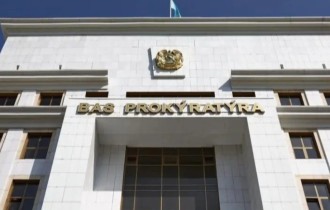Бас прокуратура Құрылтай сайлауы қарсаңында қазақстандықтарға үндеу жасады