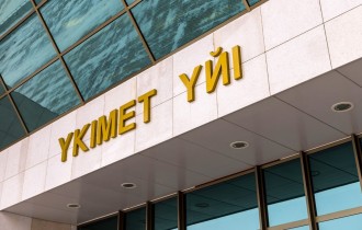 Президент тапсырмаларын жүзеге асыру: ЖІӨ өсімі, жеке инвестициялар ағыны және отандық тауар өндірушілерді қолдау