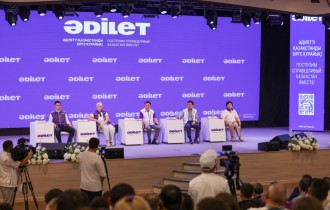 Ақмола облысының урбанистері «Әділет» партиясының экологиялық бастамаларын қолдады